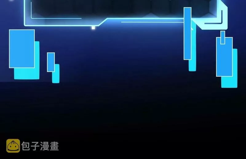 我的卡牌无限强化,第1话 我强化了落魄少女,第22张